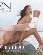 Shiseido Zen Essence парфюмна вода за жени 50 мл.