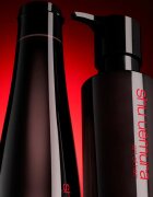 Shu Uemura Ashita Supreme ревитализиращ балсам 250 мл.