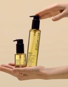 Shu Uemura Essence Absolue подхранващо масло за коса с хидратиращ ефект 50 мл.