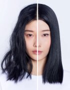 Shu Uemura Izumi Tonic изгодна опаковка за укрепване на косата