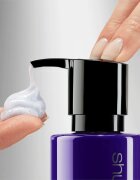 Shu Uemura Yūbi Blonde Conditioner подсилващ балсам за руса коса 250 мл.