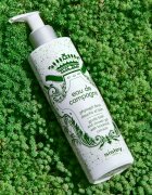 Sisley Eau de Campagne Shower Gel нежен душ гел 250 мл.