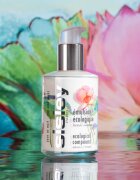 Sisley Ecological Compound Limited Edition Blissful Lotus хидратираща емулсия лимитирано издание 125 мл.