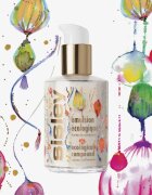 Sisley Ecological Compound Limited Edition хидратираща емулсия с регенериращ ефект 125 мл.
