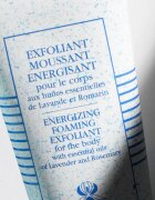 Sisley Exfoliants пилинг-пяна за тяло 200 мл.