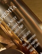Sisley Supremÿa At Night Anti-Aging Skin Care интензивна нощна грижа анти стареене 50 мл.