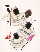 Sister's Aroma Car Perfume Dark Grape + Blackberry aроматизатор за автомобил 60 мл.