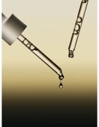 SKIN1004 Madagascar Centella Teca Ampoule интензивен серум за успокояване на кожата 50 мл.