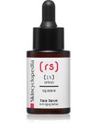 Skincyclopedia 1% Retinol + Squalane серум против стареене на кожата 30 мл.