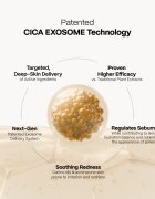 SKINSOO PurifyCell Exosome Light Cream лек хидратиращ крем с матиращ ефект 120 мл.