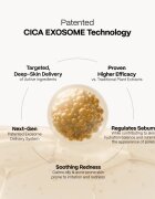 SKINSOO PurifyCell Exosome Serum регенериращ серум за стягане на порите 50 мл.