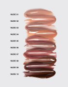 SKKN BY KIM Make-up Lip Gloss блясък за устни цвят Nude 10 4.25 мл.