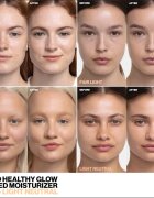 Smashbox Halo Healthy Glow All-in-One Tinted Moisturizer SPF 25 тониращ и хидратиращ крем-гел с озаряващ ефект SPF 25 цвят Medium Tan 40 мл.