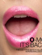 Smashbox O-Gloss PH Lip Gloss блясък за устни с реакция на pH цвят PH Pink 10 мл.