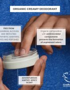 Soaphoria In Black Organic Creamy Deodorant мъжки органичен кремообразен дезодорант 50 мл.