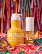 Sol de Janeiro Body & Sol подаръчен комплект за жени