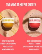 Sol de Janeiro Bom Dia™ Body Scrub изглаждащ пилинг за тяло 220 гр.