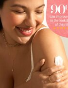 Sol de Janeiro Bom Dia™ Bright Cream озаряващ крем за тяло 240 мл.