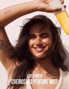Sol de Janeiro Brazilian Bum Bum Cream стягащ и изглаждащ крем за седалище и бедра 75 мл.