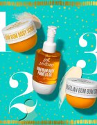 Sol de Janeiro Bum Bum Body Firmeza Oil подхранващо масло за тяло със стягащ ефект 100 мл.