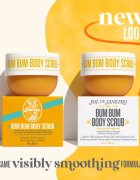Sol de Janeiro Bum Bum Body Scrub захарен скраб за тяло 220 гр.