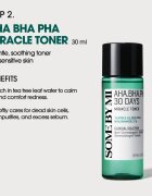 Some By Mi AHA∙BHA∙PHA 30 Days Miracle AC SOS Kit подаръчен комплект против акне