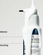Some By Mi Beta Panthenol Repair Gel Cleanser лек почистващ гел за чувствителна кожа на лицето 120 мл.
