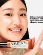 Some By Mi Galactomyces Glutathione Brightening Cream ревитализиращ и озаряващ крем да уеднакви цвета на кожата 40 мл.