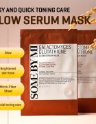 Some By Mi Galactomyces Glutathione Glow Serum Mask озаряваща платнена маска за чувствителна и суха кожа 22 гр.