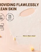 Some By Mi Galactomyces Glutathione Glow Serum Mask озаряваща платнена маска за чувствителна и суха кожа 22 гр.