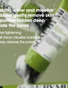 Some By Mi Super Matcha Pore Clean Cleansing Gel лек почистващ гел за разширени пори 100 мл.