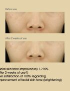 Some By Mi Yuja Niacin 30 Days Miracle Brightening Toner озаряващ тоник 150 мл.