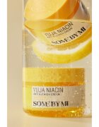 Some By Mi Yuja Niacin Anti Blemish Cream хидратиращ и озаряващ крем за лице за кожа с хиперпигментация 60 гр.