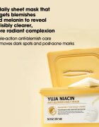 Some By Mi Yuja Niacin Anti Blemish Daily Mask озаряваща платнена маска да уеднакви цвета на кожата голяма опаковка 30 бр.