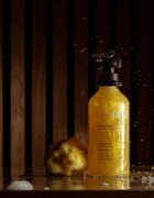 STENDERS 24 Carat Gold луксозен душ гел с 24 каратово злато 250 мл.