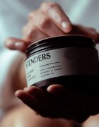 STENDERS Cranberry богат крем за тяло 200 гр.