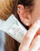 Suntribe Mineral Day Cream минерален крем дневен SPF 20 50 мл.