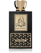 Swiss Arabian Areej Al Sheila парфюмна вода за жени 100 мл.