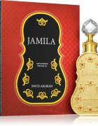 Swiss Arabian Jamila парфюмирано масло за жени 15 мл.