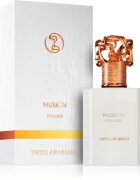Swiss Arabian Musk 74 Poudré парфюмна вода за жени 50 мл.