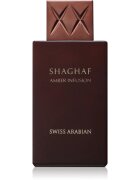 Swiss Arabian Shaghaf Amber Infusion парфюмна вода унисекс 75 мл.