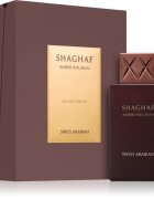 Swiss Arabian Shaghaf Amber Infusion парфюмна вода унисекс 75 мл.