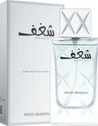 Swiss Arabian Shaghaf Men парфюмна вода за мъже 75 мл.
