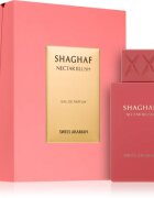 Swiss Arabian Shaghaf Nectar Blush парфюмна вода унисекс 75 мл.