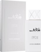 Swiss Arabian Shaghaf Oud Abyad парфюмна вода унисекс 75 мл.