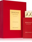 Swiss Arabian Shaghaf Oud Ahmar парфюмна вода унисекс 75 мл.