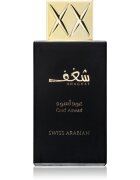 Swiss Arabian Shaghaf Oud Aswad парфюмна вода унисекс 75 мл.