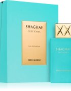 Swiss Arabian Shaghaf Oud Tonka парфюмна вода унисекс 75 мл.