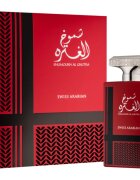 Swiss Arabian Shumoukh Al Ghutra парфюмна вода за мъже 100 мл.