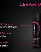 Syoss Ceramide Hairspray лак за коса с екстра силна фиксация 300 мл.